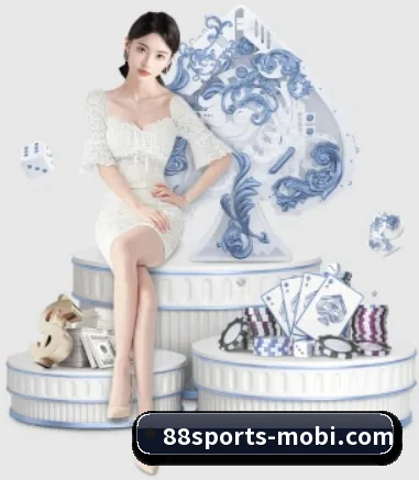 88体育 APP 界面